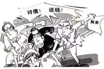 负债纠纷中如何再借款？